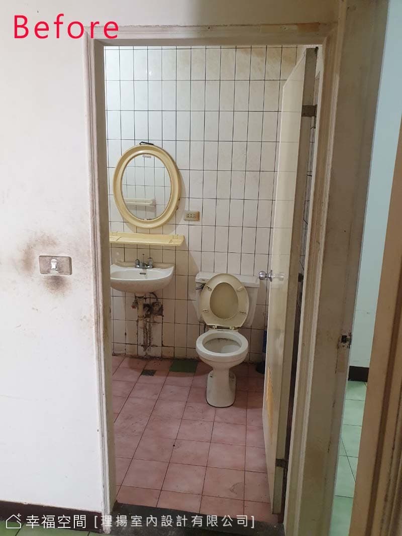 家裡有間電玩室？！ 40年老屋變身新婚宅