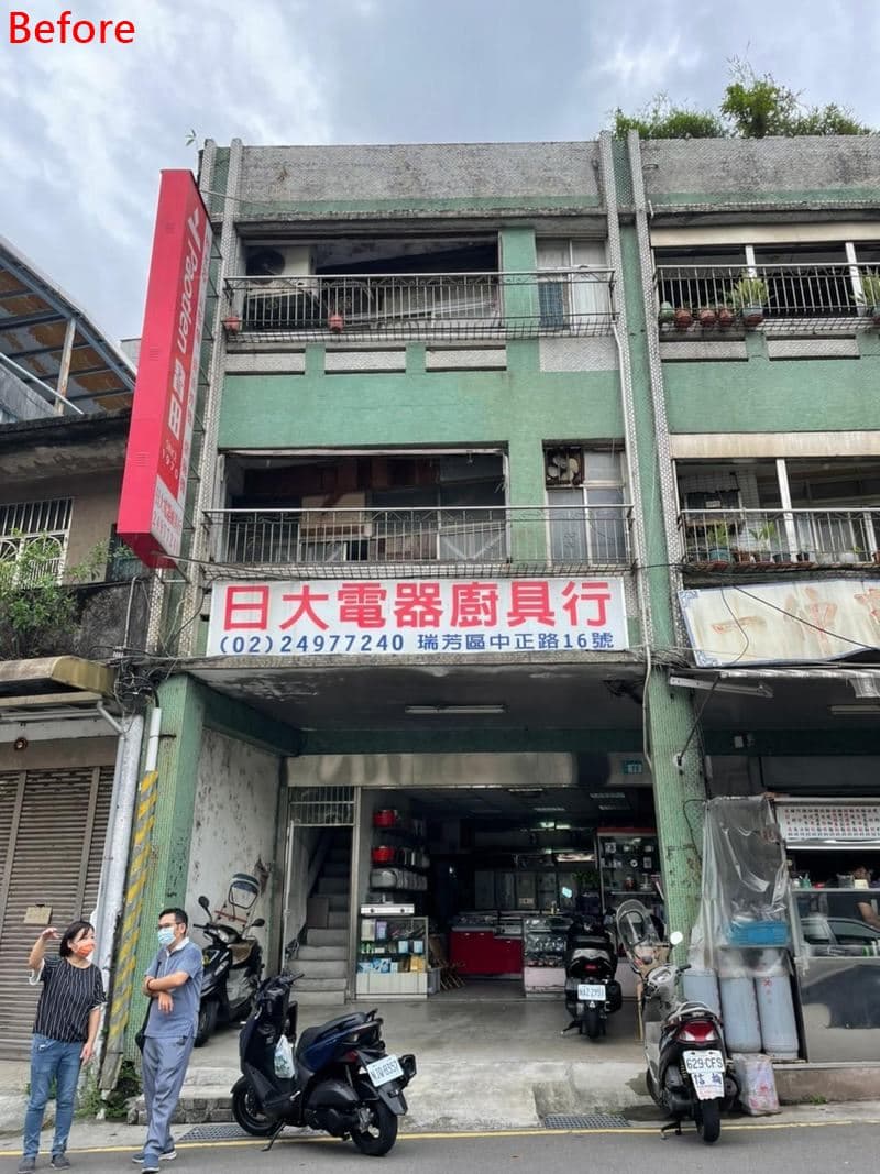 翻轉40年潮濕老宅 砌築溫暖幸福堡壘｜現代簡約｜54坪