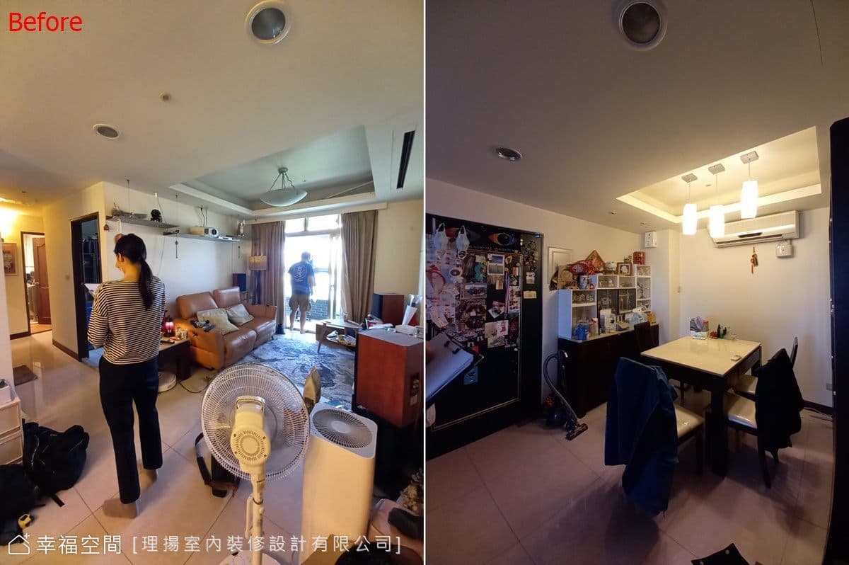 Before（一）