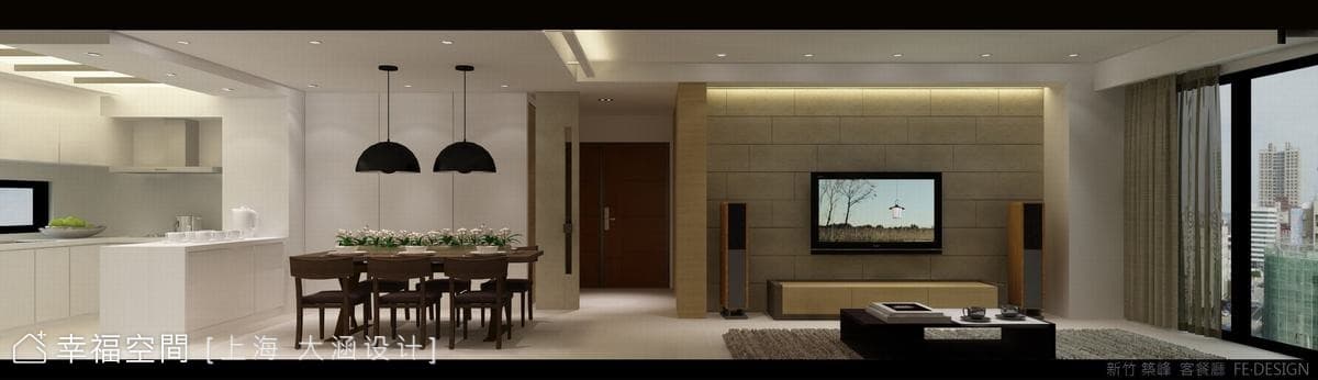 客廳與餐廳