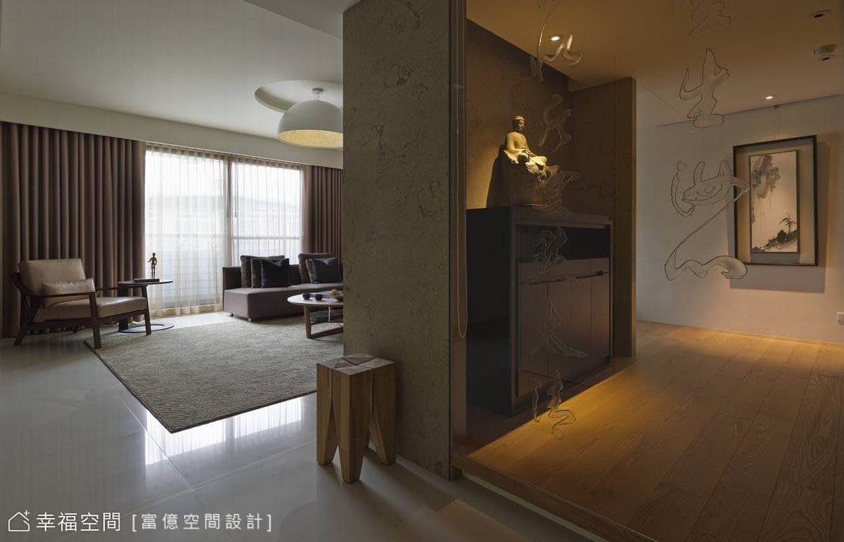 格局重整
