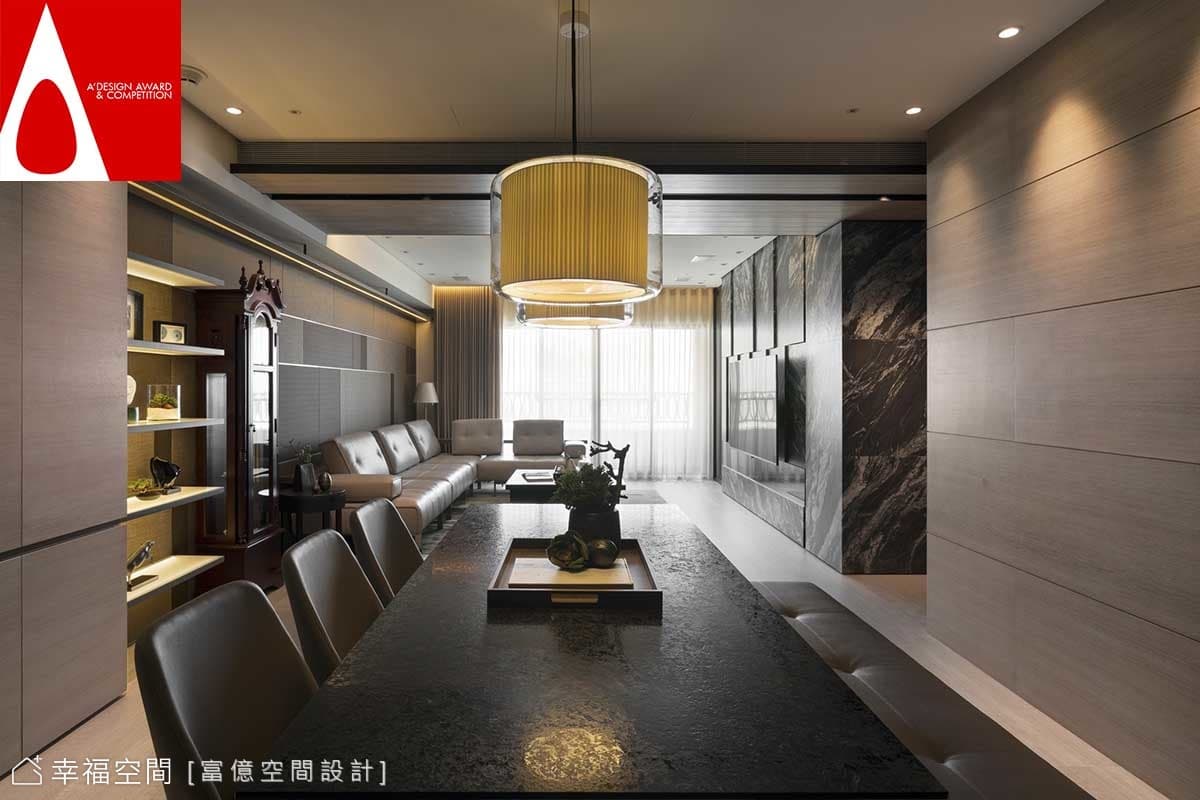 生活暖心宅 延續家的幸福溫度｜義大利A’DESIGN AWARD
