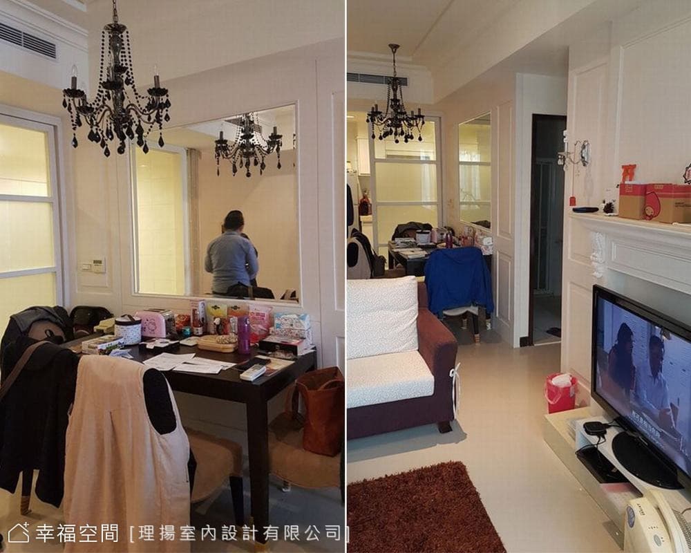 原始屋況照