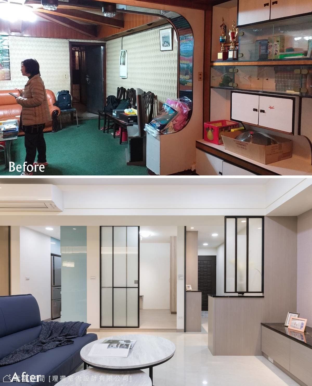40年舊屋 歷經滄桑歲月後重生｜現代風｜35坪