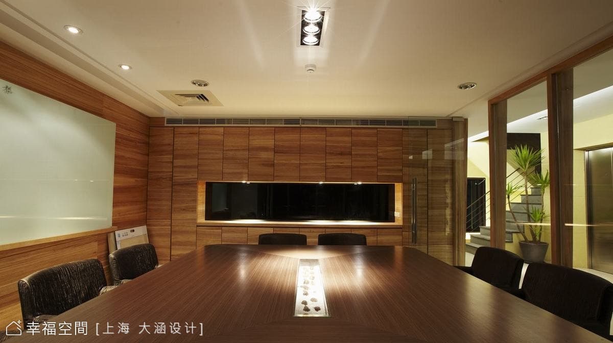 會議室