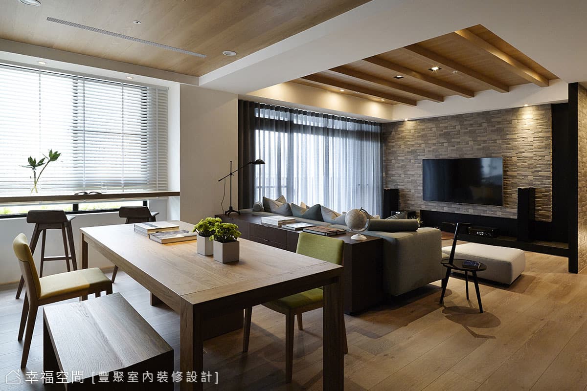 樂活主義。家族專屬 城市度假休閒居