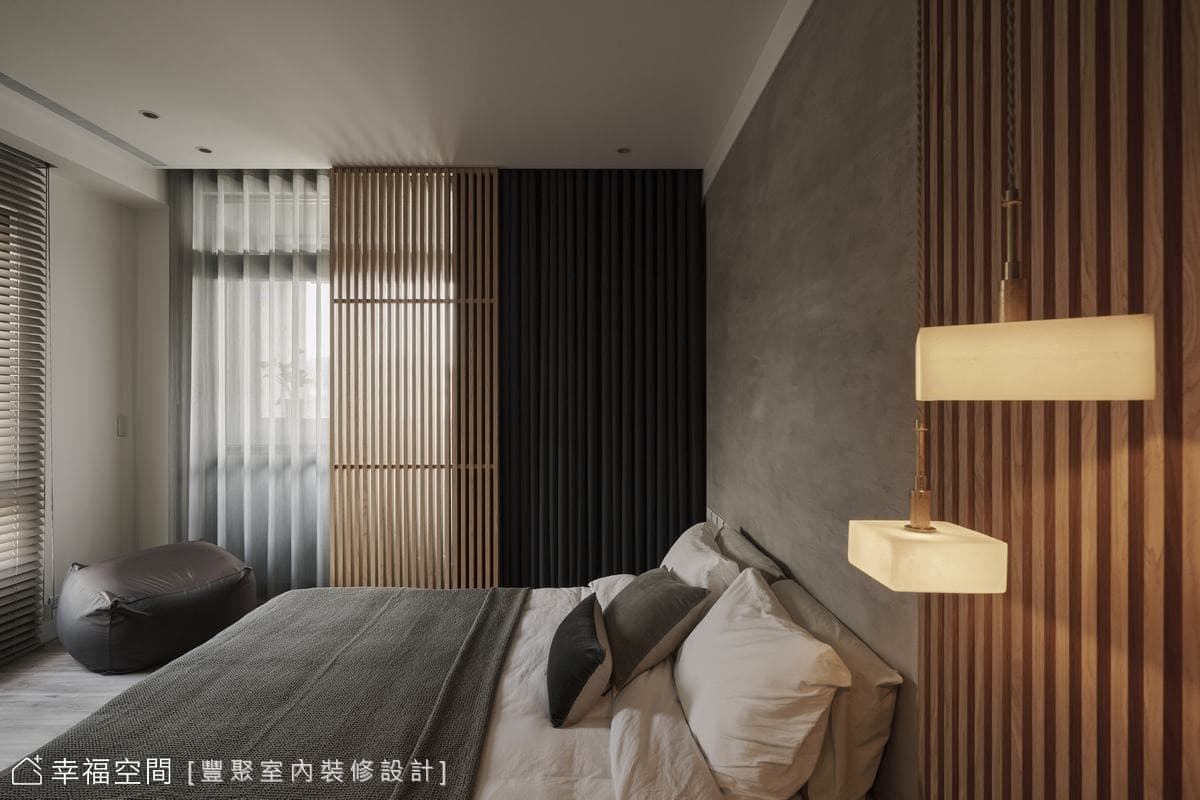 雙總監聯手 凝聚家族情感自建別墅