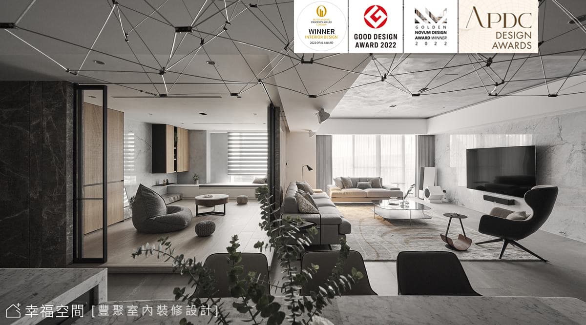 轉動鑰匙打開家的期待 雙設計師詮釋景觀新豪奢│現代風│60坪